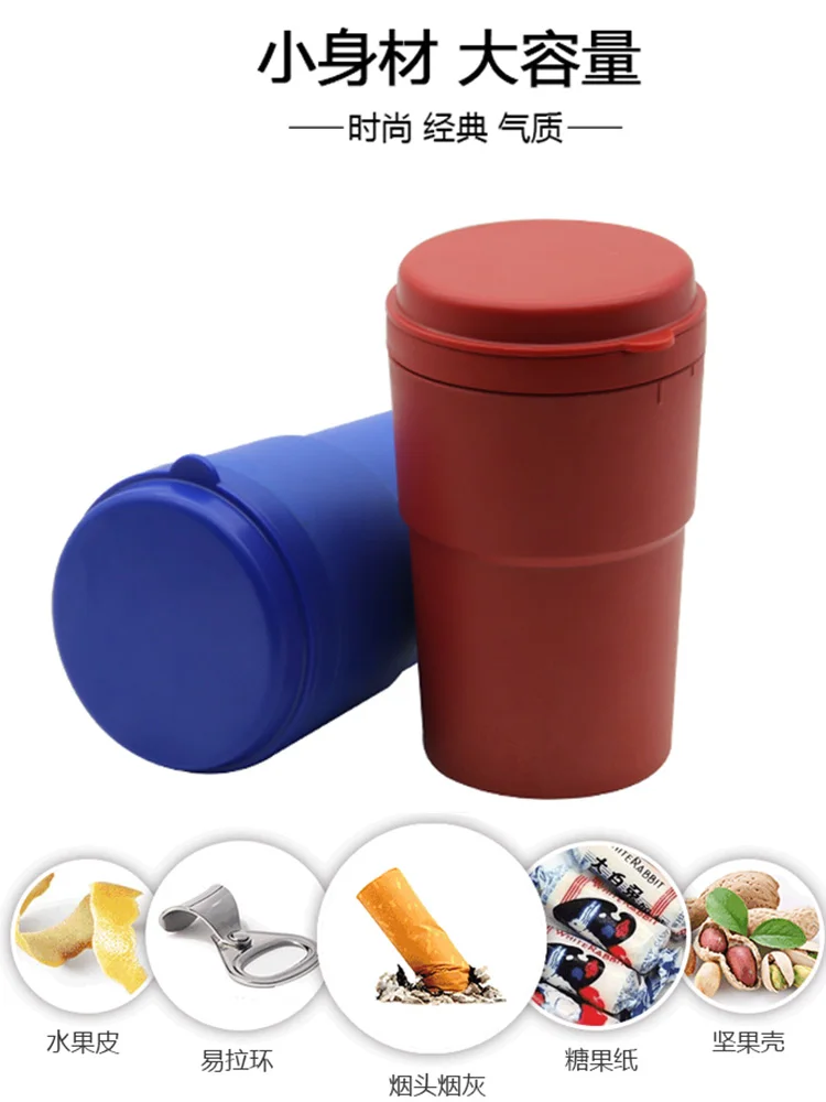 1 PC New Car Ashtray Garbage Coin Storage Cup Container Cigar Ash Tray Car Styling Universal Size
1 PC New Car Ashtray Garbage Coin Storage Cup Container Cigar Ash Tray Car Styling Universal Size