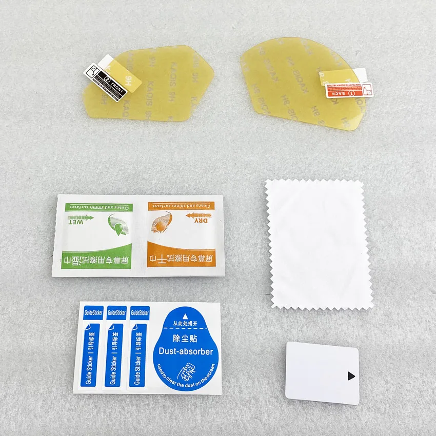 Motorcycle Speedometer Screen Protector Film Scratch Protection Instrument For HONDA CBR/CB 650F CBR650F CB650
Motorcycle Speedometer Screen Protector Film Scratch Protection Instrument For HONDA CBR/CB 650F CBR650F CB650