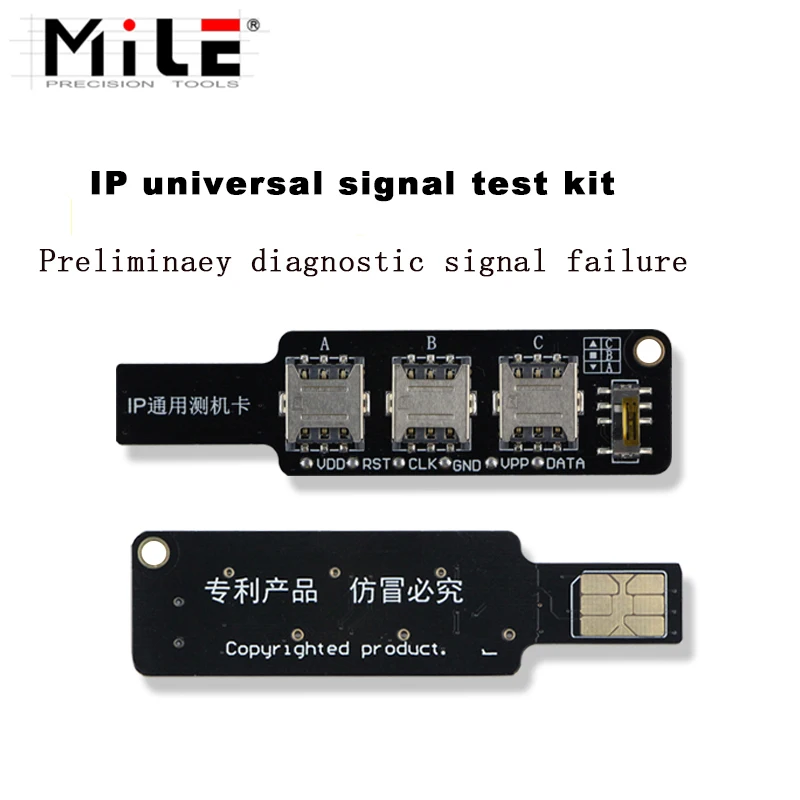 IP Universal Test Card for iPhone iPad 3 in 1 Android Signal Testing Tool Mobile Phone SIM Test Card Free Nano Cato
IP Universal Test Card for iPhone iPad 3 in 1 Android Signal Testing Tool Mobile Phone SIM Test Card Free Nano Cato