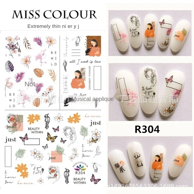 Autumn and winter new flower letter English number cartoon Sesame Street smiling face marble nail stick manicure sticker
Autumn and winter new flower letter English number cartoon Sesame Street smiling face marble nail stick manicure sticker