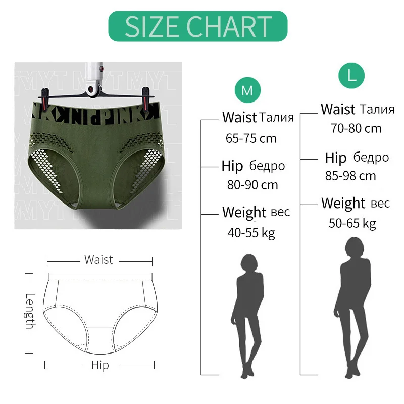 Cotton PINK Letter Sexy Women Panties Underwear Seamless G String Briefs High Waist Hollow Out Hip lift Sport Girls Lingerie
Cotton PINK Letter Sexy Women Panties Underwear Seamless G String Briefs High Waist Hollow Out Hip lift Sport Girls Lingerie
