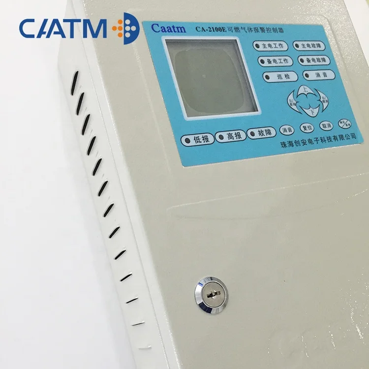 New multi-function flammable combustible industrial gas detector methylbenzene gas
New multi-function flammable combustible industrial gas detector methylbenzene gas