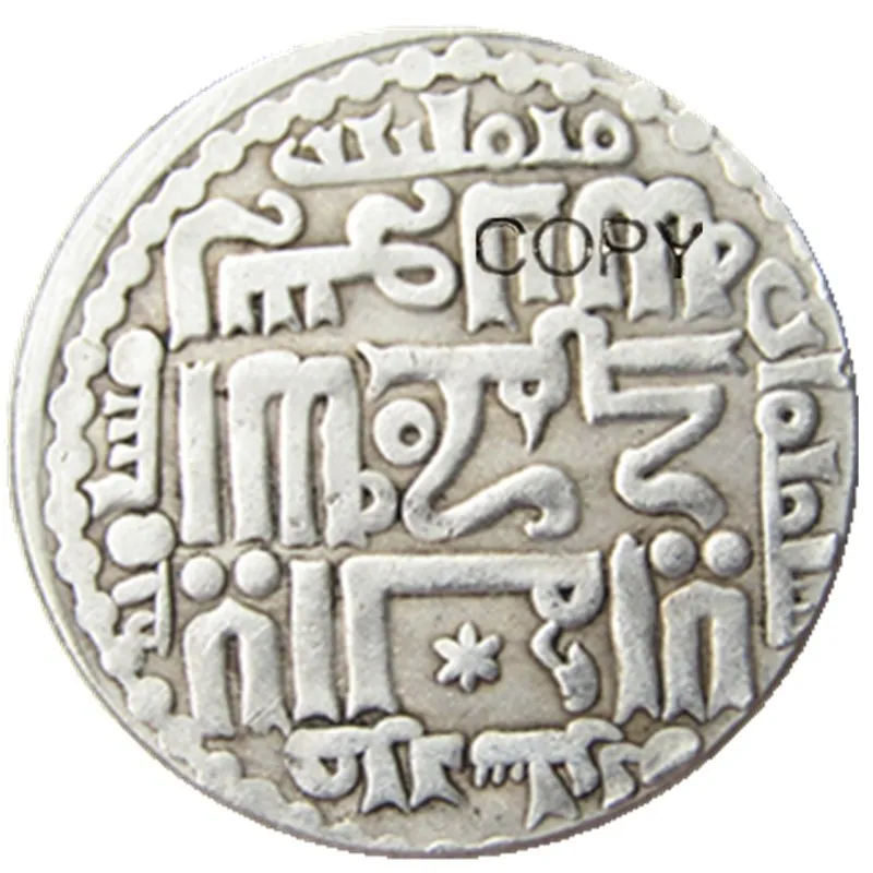 IS(12)Islamic Dynasties Ilkhan, Arghun, AH 683-690 AD 1284-1291, silver dirham Silver Plated Copy Coin 
IS(12)Islamic Dynasties Ilkhan, Arghun, AH 683-690 AD 1284-1291, silver dirham Silver Plated Copy Coin