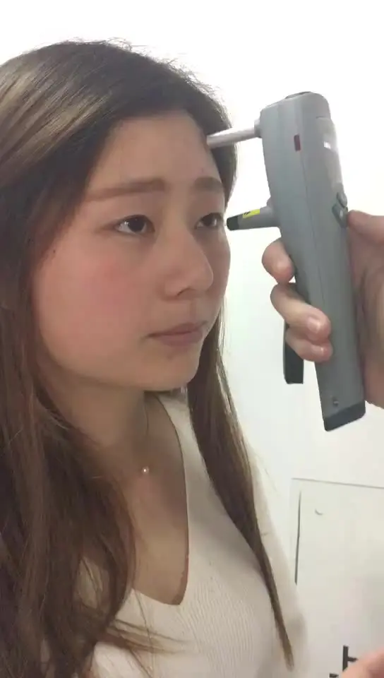 Офтальмологический портативный тонометр с беспроводным принтером 
Офтальмологический портативный тонометр с беспроводным принтером