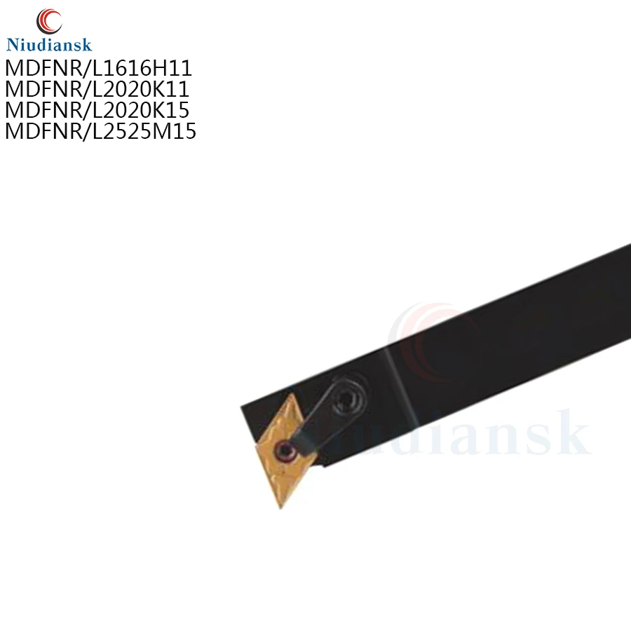 Токарный станок с ЧПУ MDFNR1616H11 MDFNR2020K11MDFNR2020K15 MDFNR2525M15 MDFNL2020K11 MDFNL2020K15 1 шт.|Токарный