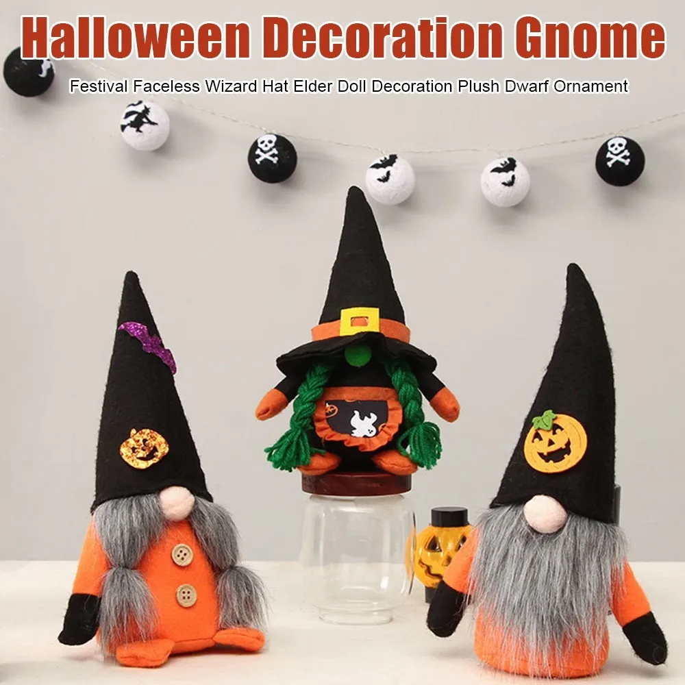 1 шт. украшение на Хэллоуин, праздник гнома, безликая шапка-волшебник, украшение для куклы старшего возраста, плюшевое украшение карлика, в с... 
1 шт. украшение на Хэллоуин, праздник гнома, безликая шапка-волшебник, украшение для куклы старшего возраста, плюшевое украшение карлика, в с...
