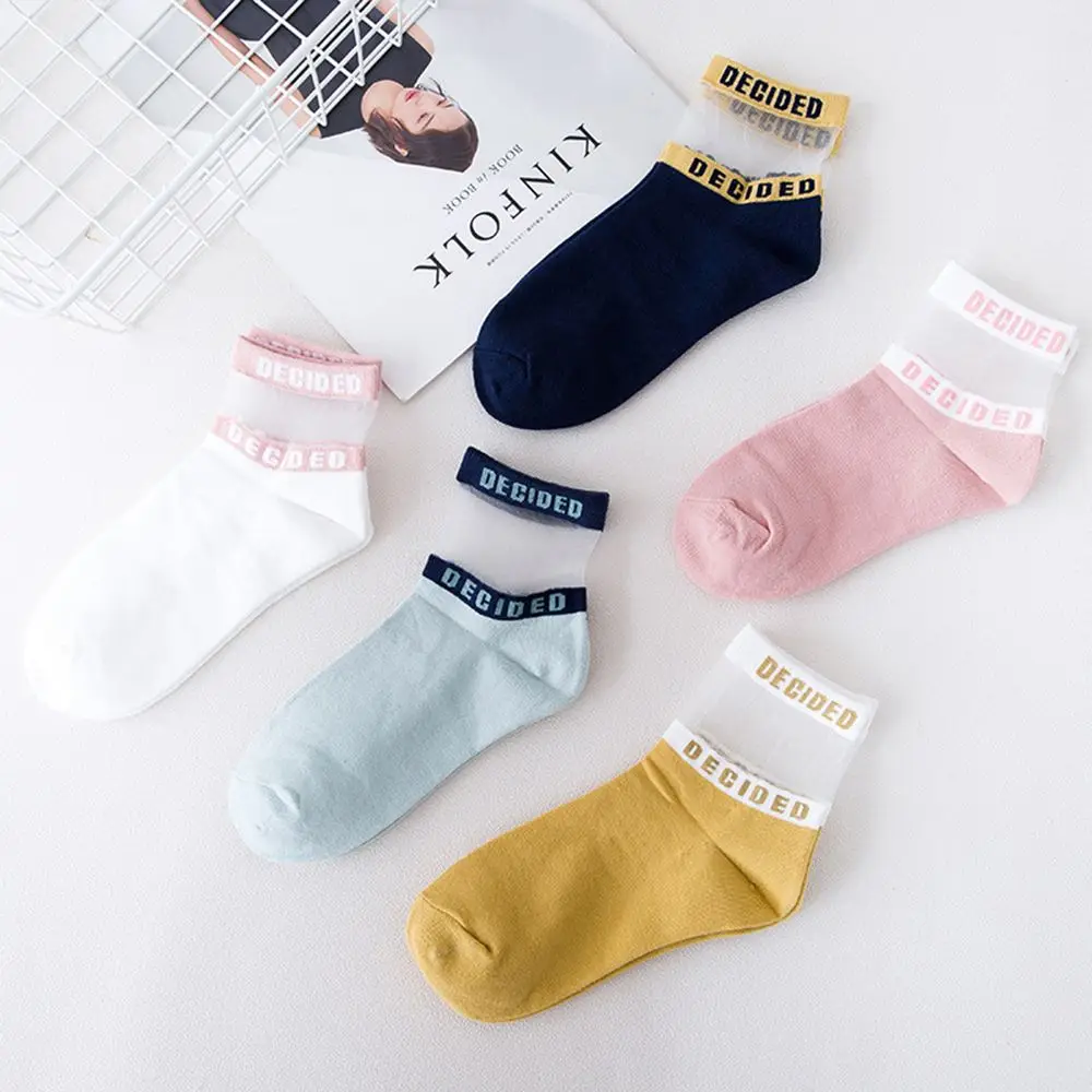 Носки женские из шелка и хлопка, Повседневные Дышащие Модные носки с надписью из чистого хлопка, 1 пара 
Носки женские из шелка и хлопка, Повседневные Дышащие Модные носки с надписью из чистого хлопка, 1 пара