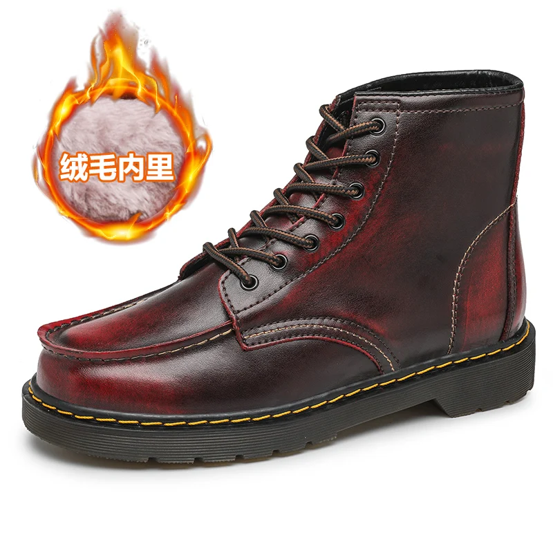 Winter Warm Army Military Boots For Men Black Brown Man Martin Boots Plus Velvet Mens Working Boots Fashion Men Casual Footwear
Winter Warm Army Military Boots For Men Black Brown Man Martin Boots Plus Velvet Mens Working Boots Fashion Men Casual Footwear