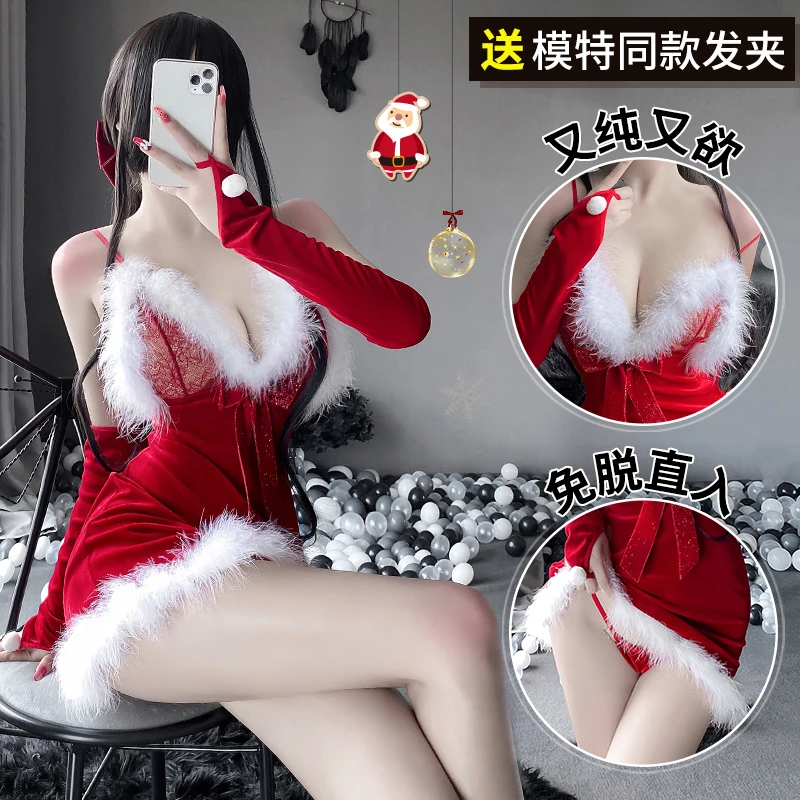 Рождественское сексуальное нижнее белье, одежда с чистым желанием, Униформа, соблазнительная полуночная кровать, страстный костюм, сексуал... 
Рождественское сексуальное нижнее белье, одежда с чистым желанием, Униформа, соблазнительная полуночная кровать, страстный костюм, сексуал...