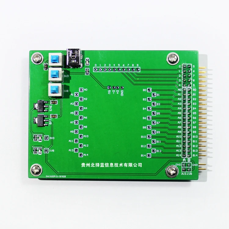 Integrated memory chip NAND flash NAND definition development auxiliary development board USB
Integrated memory chip NAND flash NAND definition development auxiliary development board USB