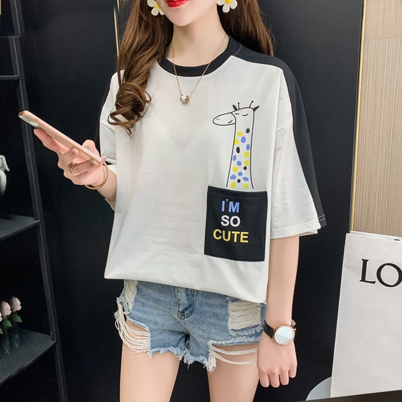 korean style Basic Cotton T-shirts Summer Harajuku White T-shirt Female cartoon Print Short Sleeve loose T Shirt Womens Clothing
korean style Basic Cotton T-shirts Summer Harajuku White T-shirt Female cartoon Print Short Sleeve loose T Shirt Womens Clothing