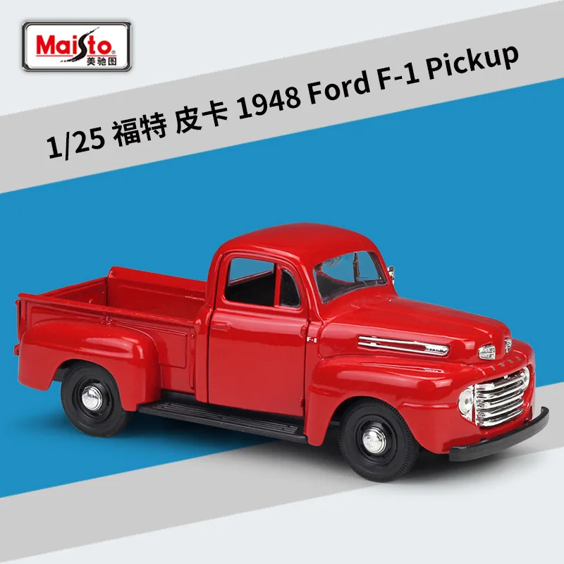 New 1:24 1973 Datsun 620 Pick-up Cars Alloy Sports Model Diecast Simulation Collection Gift Toy Die Casting Model Boy Toy
New 1:24 1973 Datsun 620 Pick-up Cars Alloy Sports Model Diecast Simulation Collection Gift Toy Die Casting Model Boy Toy
