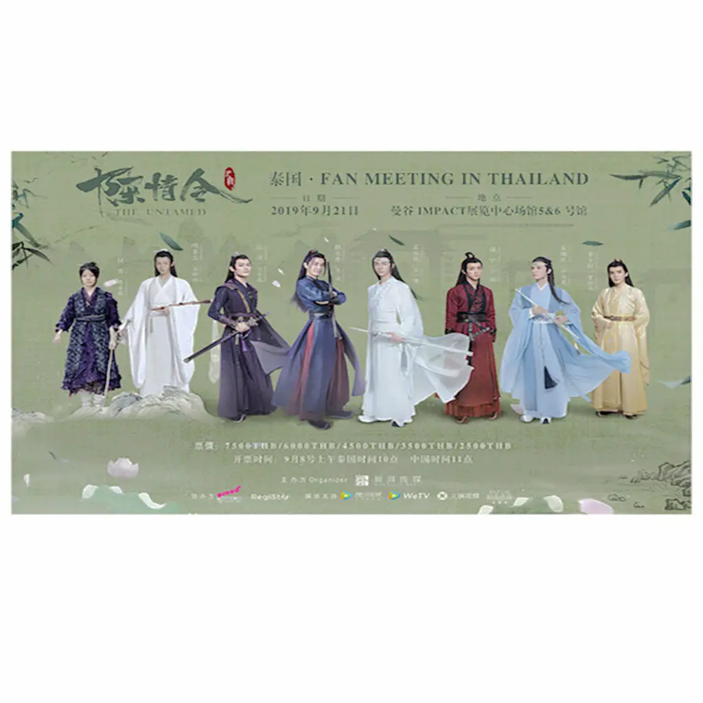 5D DIY full diamond painting Chinese movie star cross stitch embroidery art sewing children home decoration hanging picture gift 
5D DIY full diamond painting Chinese movie star cross stitch embroidery art sewing children home decoration hanging picture gift