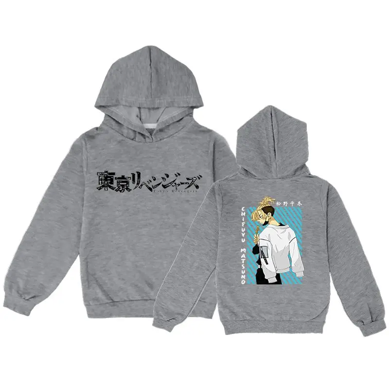 Tokyo Revengers Anime Hoodies Girls Boys Children's Sweatshirt Boys Fashion Casual Chifuyu Matsuno Hooded Pullover Kids Clothes
Tokyo Revengers Anime Hoodies Girls Boys Children's Sweatshirt Boys Fashion Casual Chifuyu Matsuno Hooded Pullover Kids Clothes