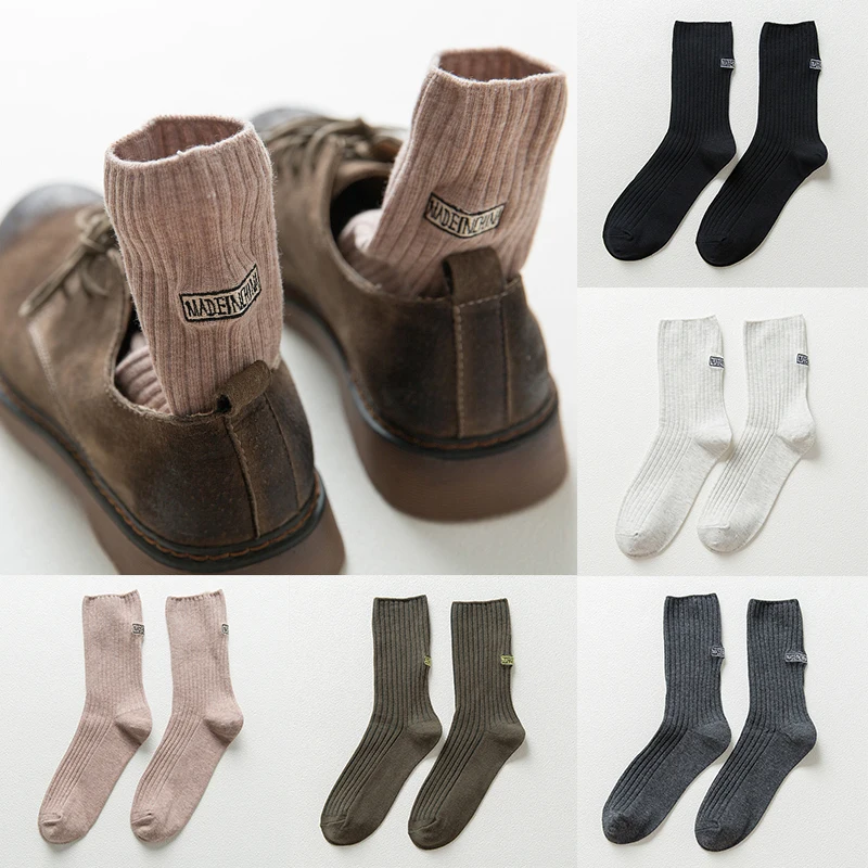 Cotton Socks Simple Men Socks Sweat Absorbent Embroidered Solid Color Fashion Shapeable Anklet Thicken Socks Sleep Tube Socks
Cotton Socks Simple Men Socks Sweat Absorbent Embroidered Solid Color Fashion Shapeable Anklet Thicken Socks Sleep Tube Socks