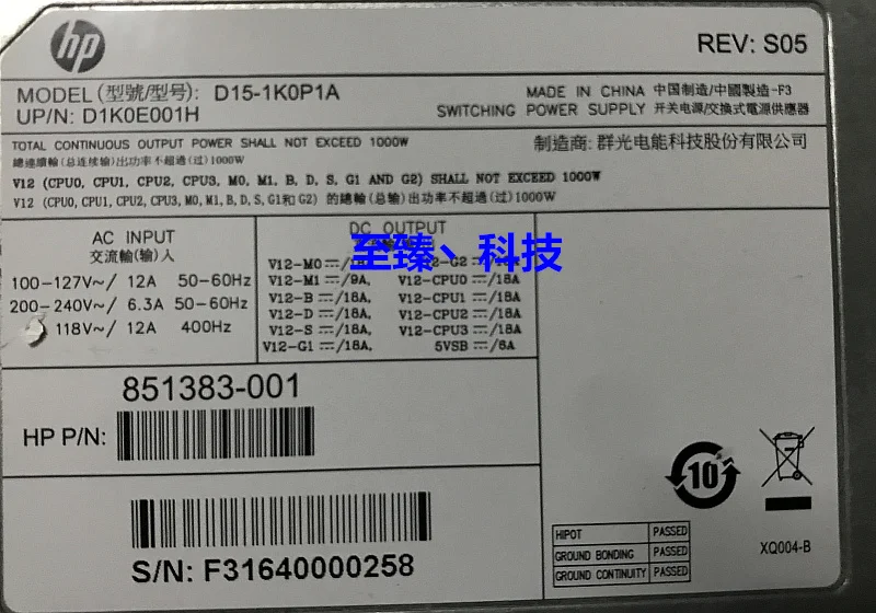 For Original HP Z6 G4 workstation power supply 1000W D15-1K0P1A HP PN: 851383-0
For Original HP Z6 G4 workstation power supply 1000W D15-1K0P1A HP PN: 851383-0