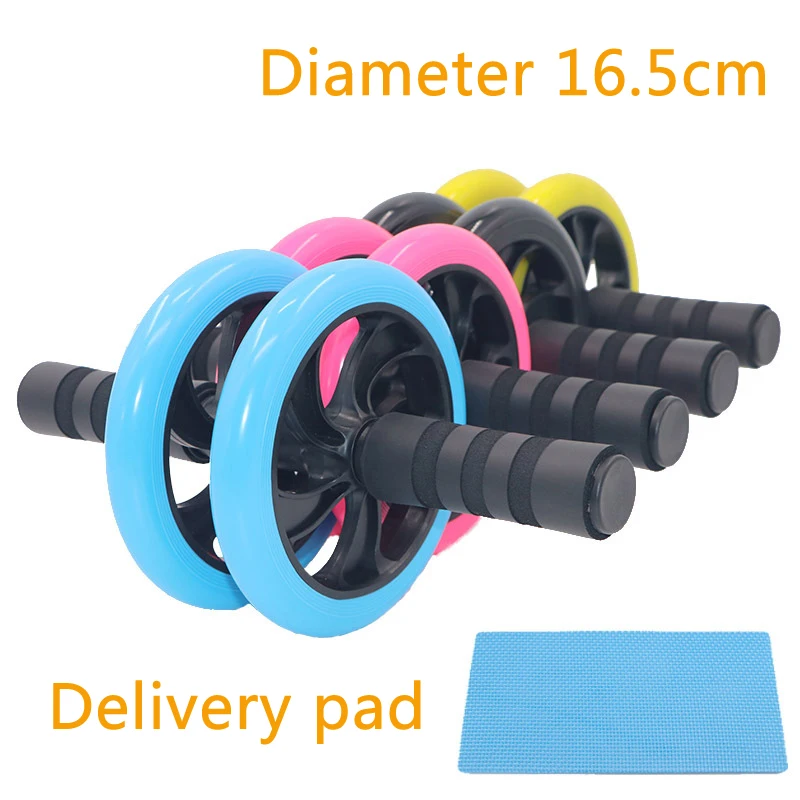 16.5cm Smooth Multi-functional AB Wheel Color Double-wheel Fitness Wheel Abdominal Muscle Wheel Roller Giant Wheel Fitness Wheel
16.5cm Smooth Multi-functional AB Wheel Color Double-wheel Fitness Wheel Abdominal Muscle Wheel Roller Giant Wheel Fitness Wheel