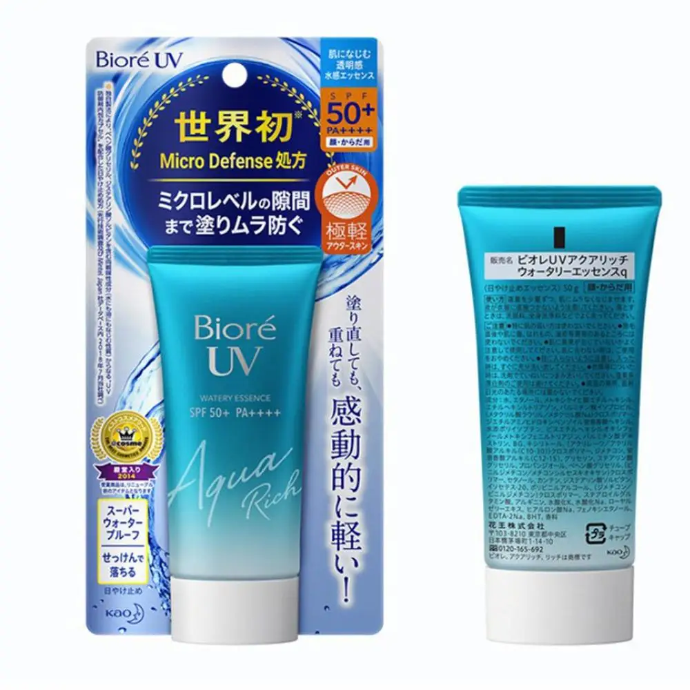 Sunscreen Cream Spf50 Gel Isolation Lotion For Men And Women Moisturizing Whitening Waterproof Refreshing Water
Sunscreen Cream Spf50 Gel Isolation Lotion For Men And Women Moisturizing Whitening Waterproof Refreshing Water