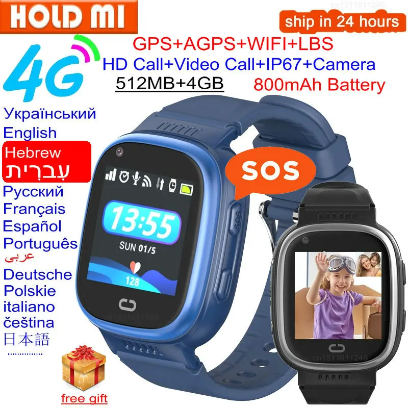 4G умные часы для видеозвонков, детские GPS, Wi-Fi, трекер, часы для смартфонов, IP67, водонепроницаемые, детские умные часы, часы с монитором обратн...
4G умные часы для видеозвонков, детские GPS, Wi-Fi, трекер, часы для смартфонов, IP67, водонепроницаемые, детские умные часы, часы с монитором обратн...
