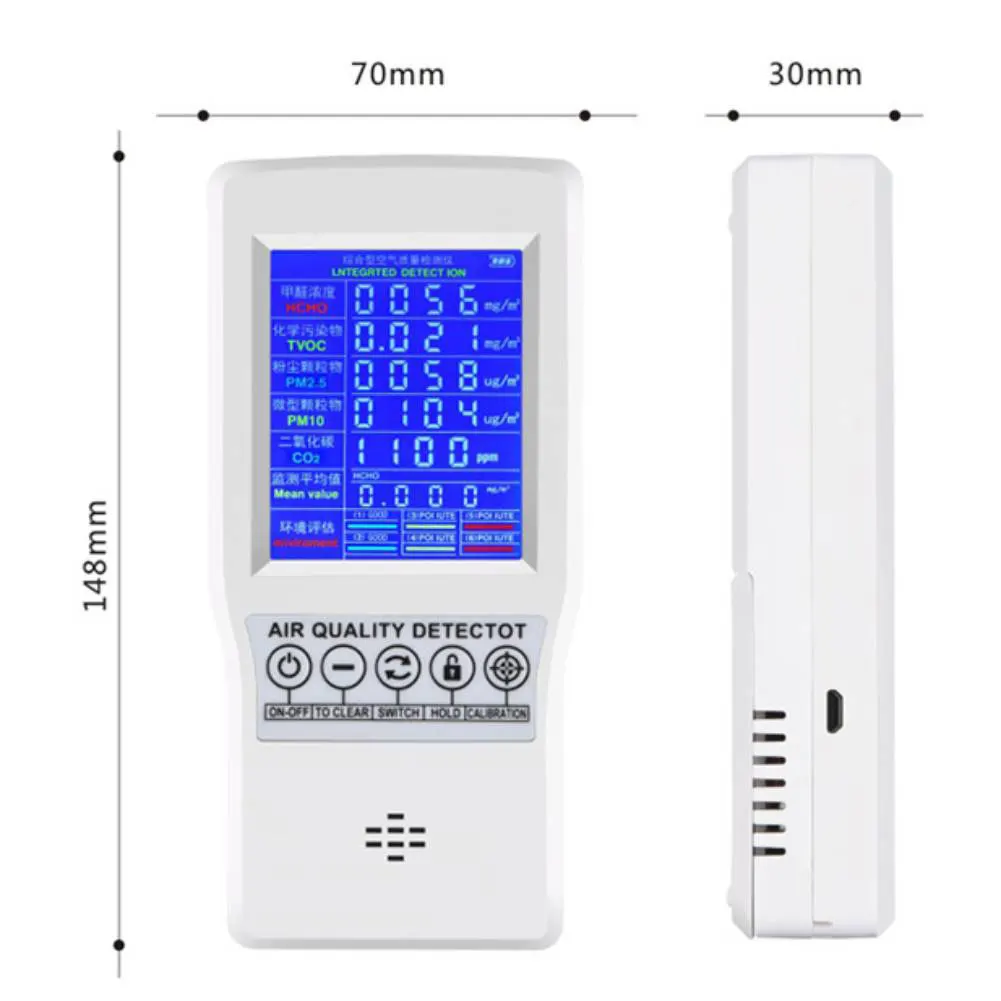 Air Quality Detector Precision Tester Suitable for Carbon Dioxide Formaldehyde (HCHO) TVOC PM2.5/PM10 for Home Offices Indoor
Air Quality Detector Precision Tester Suitable for Carbon Dioxide Formaldehyde (HCHO) TVOC PM2.5/PM10 for Home Offices Indoor