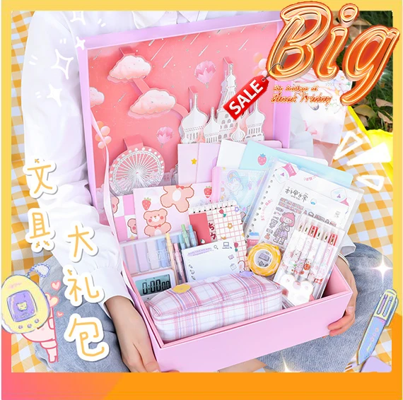 5pcs Clearance Preferential Lucky Random Set Gel Pen Ball Pen Sticker Sticky Note Random Kawaii Stationery Set School Supplies
5pcs Clearance Preferential Lucky Random Set Gel Pen Ball Pen Sticker Sticky Note Random Kawaii Stationery Set School Supplies