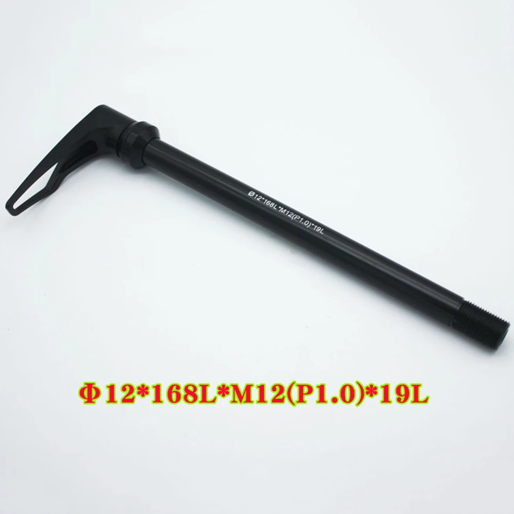 FOR CORKI Bicycle Quick Release Skewer MTB Road Bike Carbon Fiber Frame Thru Axle safety quick disassembly barrel shaft shaft
FOR CORKI Bicycle Quick Release Skewer MTB Road Bike Carbon Fiber Frame Thru Axle safety quick disassembly barrel shaft shaft