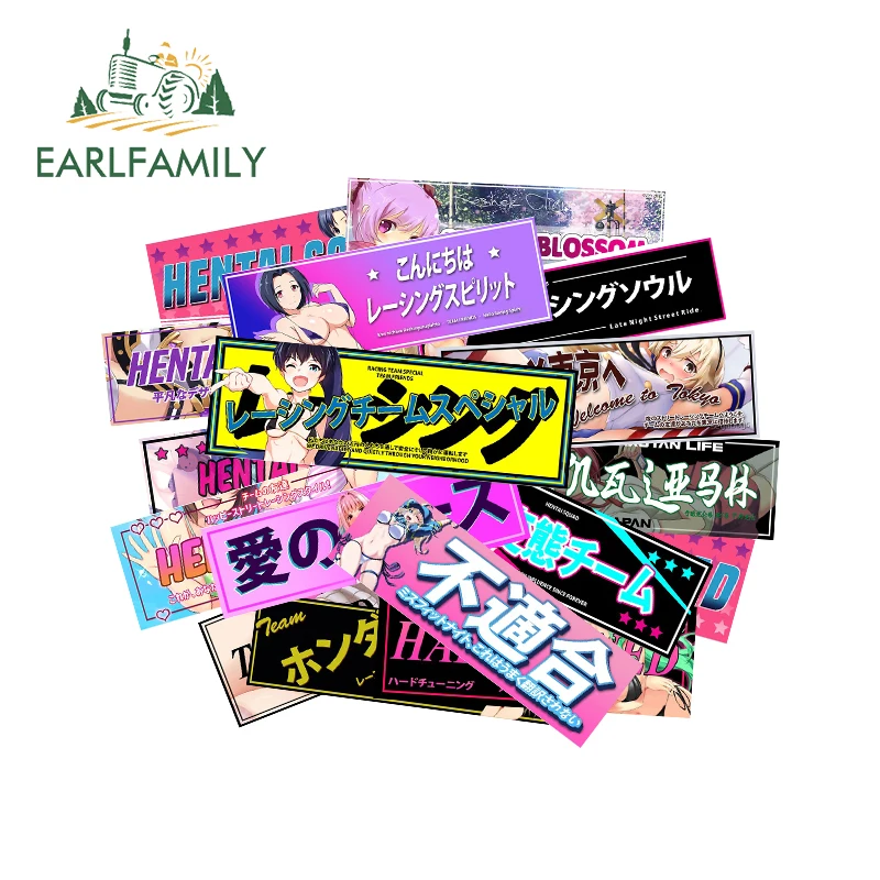 EARLFAMILY 13 см для японского ноутбука, Фотокамера, водонепроницаемый солнцезащитный виниловый автомобильный аксессуар
EARLFAMILY 13 см для японского ноутбука, Фотокамера, водонепроницаемый солнцезащитный виниловый автомобильный аксессуар