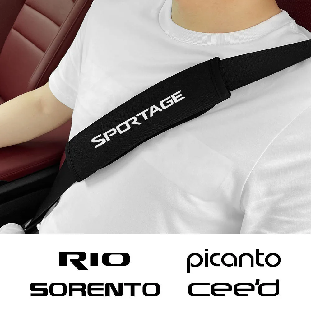 Накладка для ремня безопасности автомобиля декоративная подушка Kia Sportage Rio Picanto