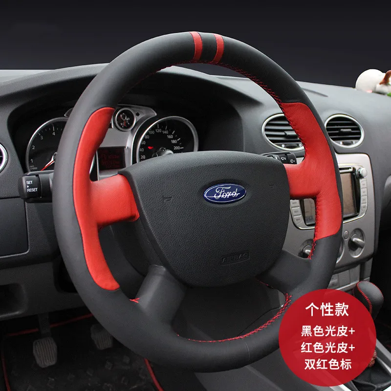 Чехол рулевого колеса для Ford Mondeo Edge Kuga Focus Fiesta прошитый вручную кожаный замшевый