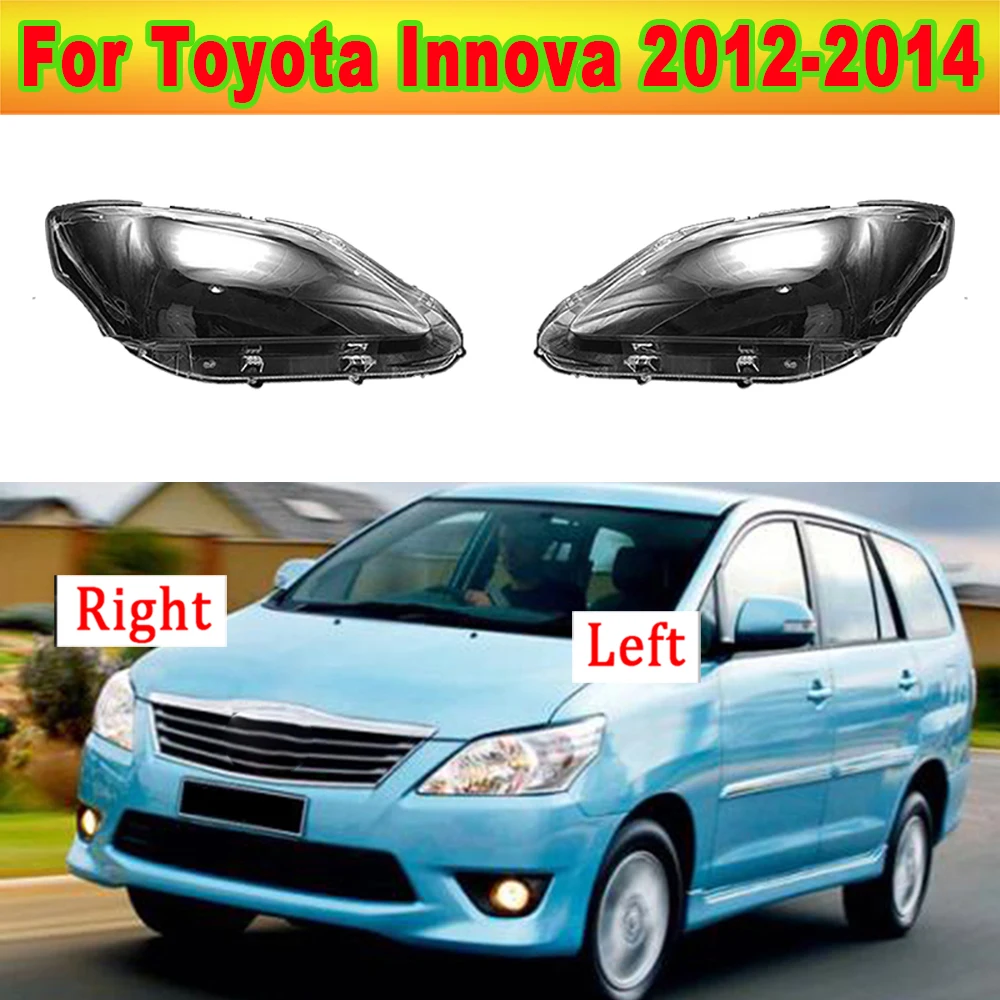 Для Toyota Innova 2012-2014 Автомобильный передний налобный фонарь, абажур, крышка лобового фонаря, налобный фонарь, крышки, стеклянный корпус, прозра...
Для Toyota Innova 2012-2014 Автомобильный передний налобный фонарь, абажур, крышка лобового фонаря, налобный фонарь, крышки, стеклянный корпус, прозра...