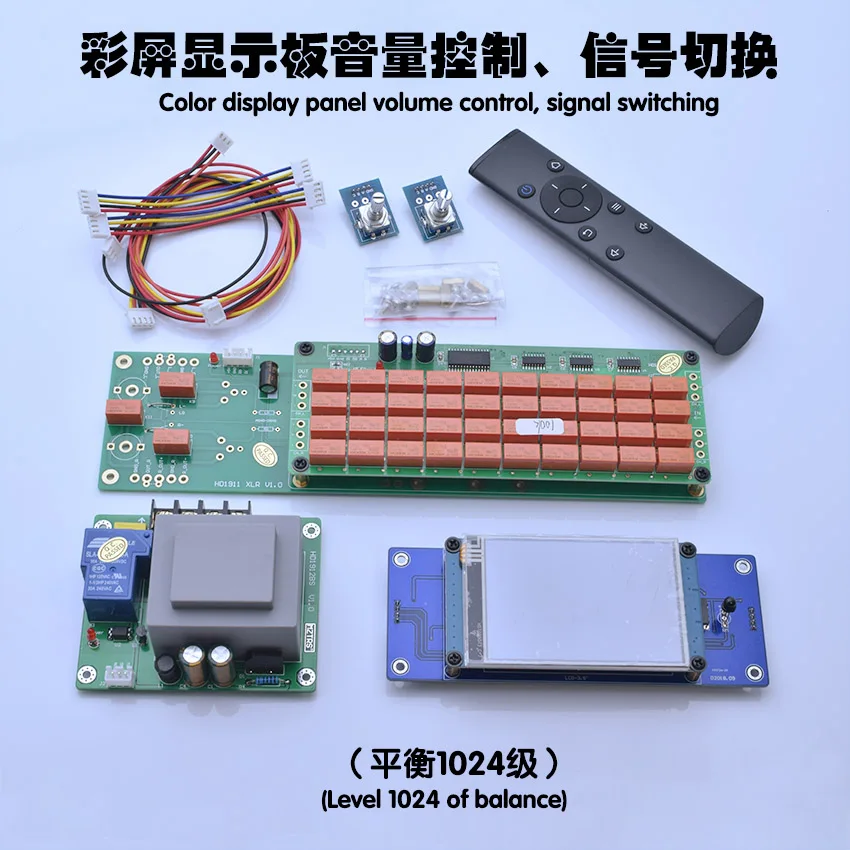 3.5 Inch LED Color Screen Remote Control Volume Control Board ALPS27 Motor Potentiometer Unbalanced Relay Resistance
3.5 Inch LED Color Screen Remote Control Volume Control Board ALPS27 Motor Potentiometer Unbalanced Relay Resistance
