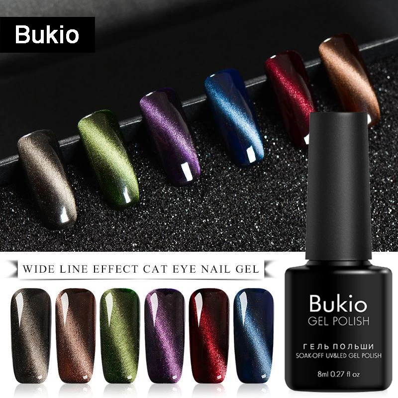 Bukio 3D оливково зеленый Гель лак кошачий глаз Магнитный для ногтей отмачиваемый УФ