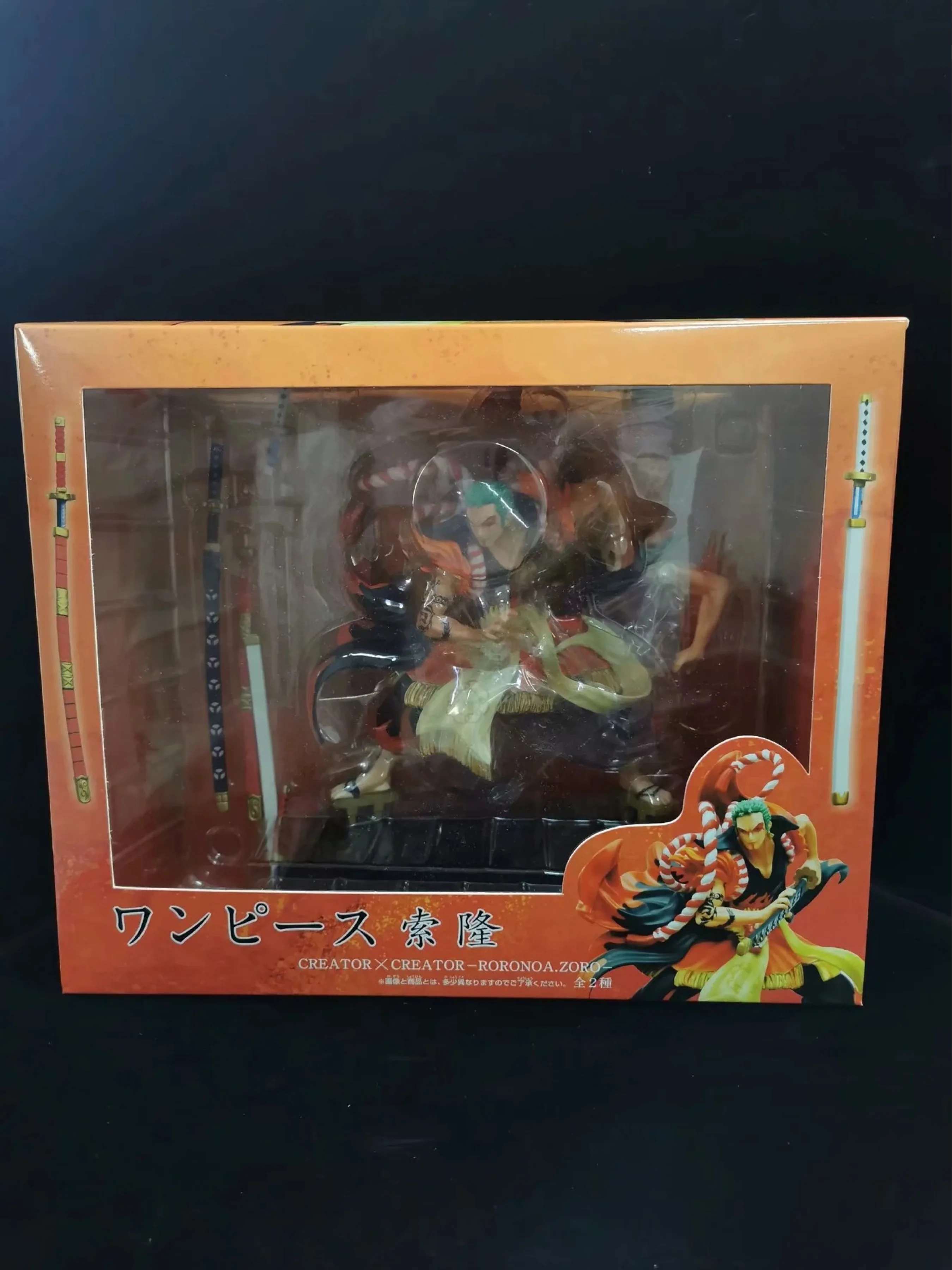 24cm Anime One Piece GK Roronoa Zoro Action Figure Model PVC Wano Country Three-sword Flow Kimono Kabuki Sea Lion King Kouzuki
24cm Anime One Piece GK Roronoa Zoro Action Figure Model PVC Wano Country Three-sword Flow Kimono Kabuki Sea Lion King Kouzuki