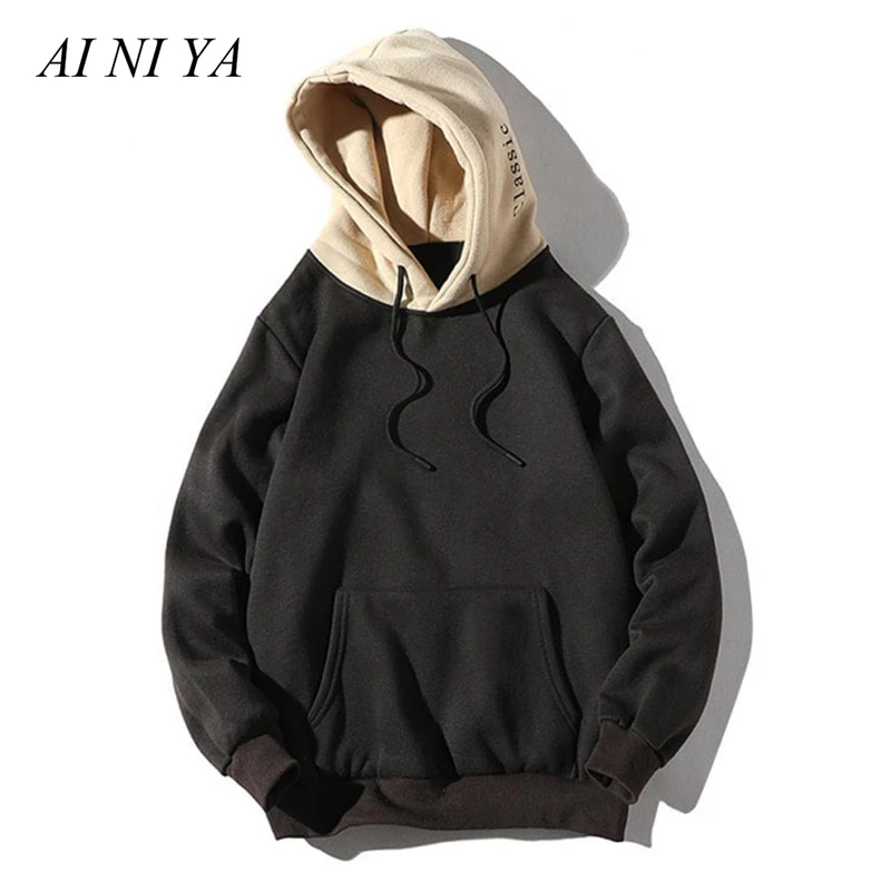 New Fashion Brand Men's Hoodies Autumn And Spring Male Casual Hoodies Sweatshirts Men's Solid Color Hoodies Sweatshirt Tops
New Fashion Brand Men's Hoodies Autumn And Spring Male Casual Hoodies Sweatshirts Men's Solid Color Hoodies Sweatshirt Tops