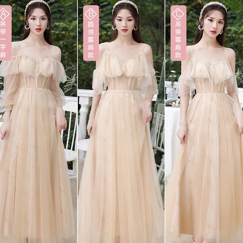Bridesmaids Dresses Short V-Neck A-Line Sequined Lace Tulle Spaghetti Straps Floor-Length Luxury Women Wedding Party Gown E452
Bridesmaids Dresses Short V-Neck A-Line Sequined Lace Tulle Spaghetti Straps Floor-Length Luxury Women Wedding Party Gown E452