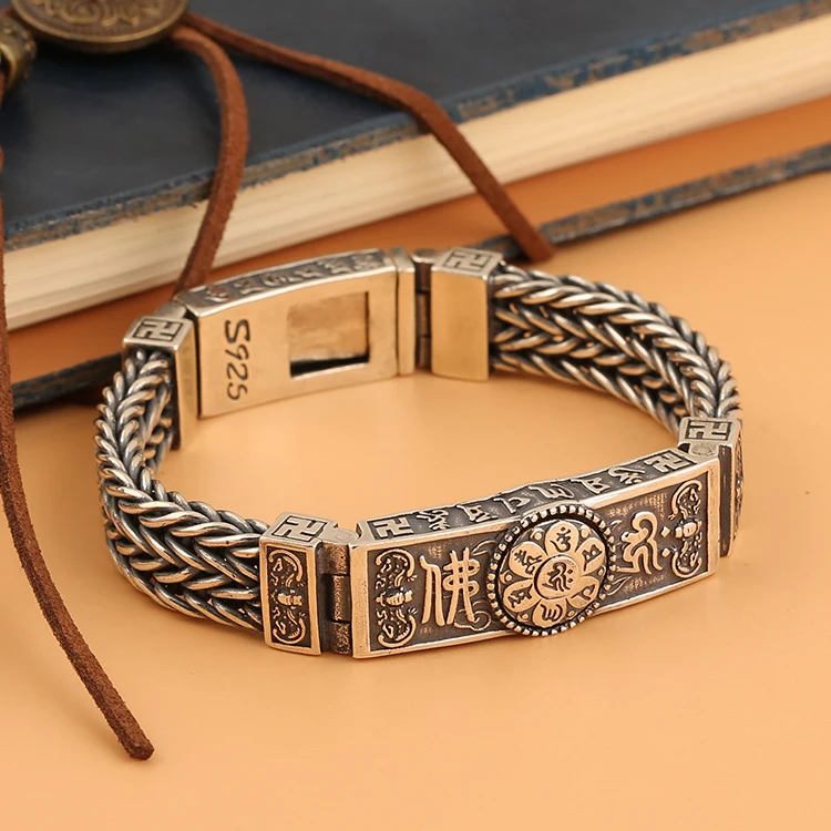 Pure Bracelet men's taifomen Seven Star turntable six character mantra hand woven chain national style
Pure Bracelet men's taifomen Seven Star turntable six character mantra hand woven chain national style
