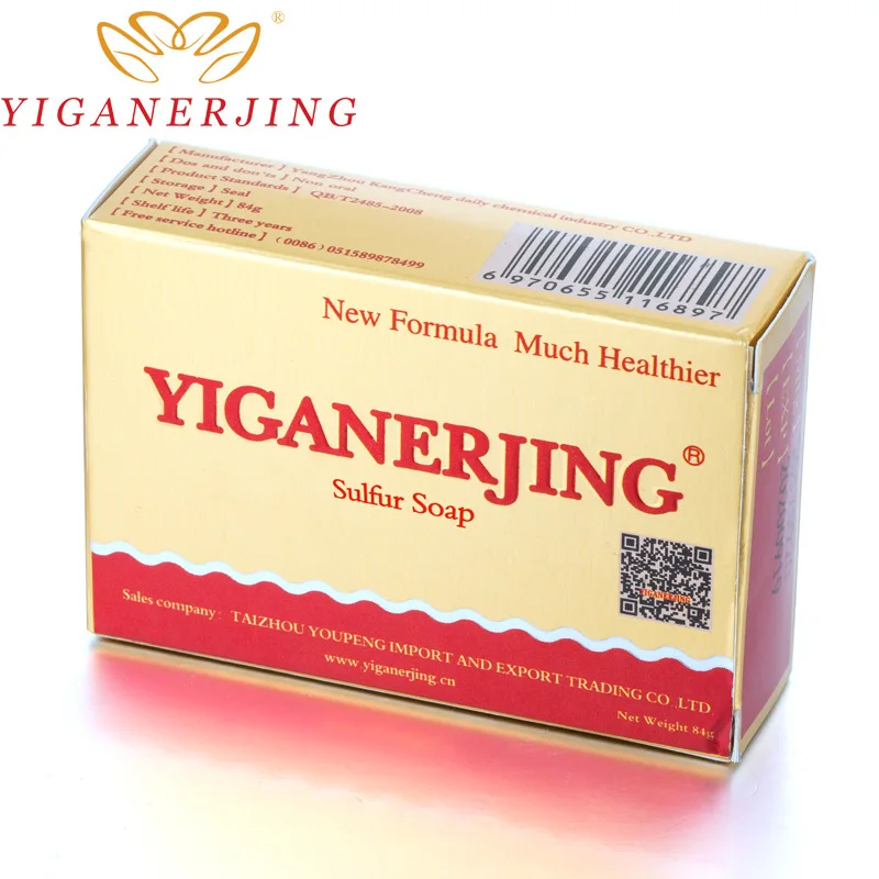 Yiganerjing Sulfur Soap Psoriasis Eczema Ointment Acne Seborrhea Suitable All Skin Diseases Anti Fungus
Yiganerjing Sulfur Soap Psoriasis Eczema Ointment Acne Seborrhea Suitable All Skin Diseases Anti Fungus
