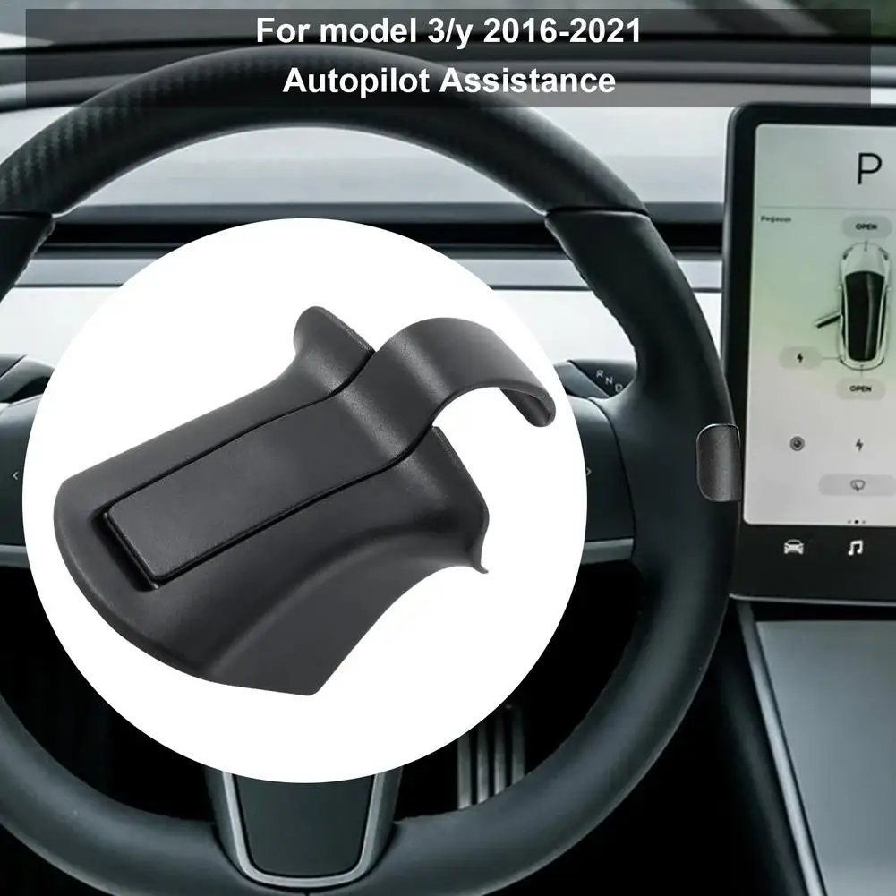 Усилитель рулевого колеса Tesla для моделей Tesla 3 Y ModelY 3 для модели 2016-2021 вспомогательное рулевое колесо Co-pilot Hook
Усилитель рулевого колеса Tesla для моделей Tesla 3 Y ModelY 3 для модели 2016-2021 вспомогательное рулевое колесо Co-pilot Hook