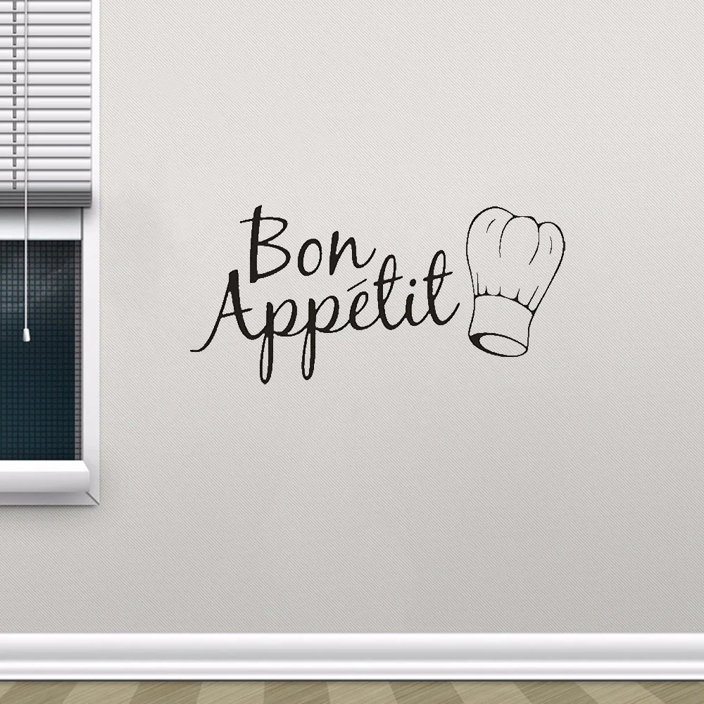 Наклейки для кухни и кухни, наклейки для кухни, наклейки на стену, сделай сам, винил, adesivo de paredes, наклейки для дома, художественные обои 
Наклейки для кухни и кухни, наклейки для кухни, наклейки на стену, сделай сам, винил, adesivo de paredes, наклейки для дома, художественные обои