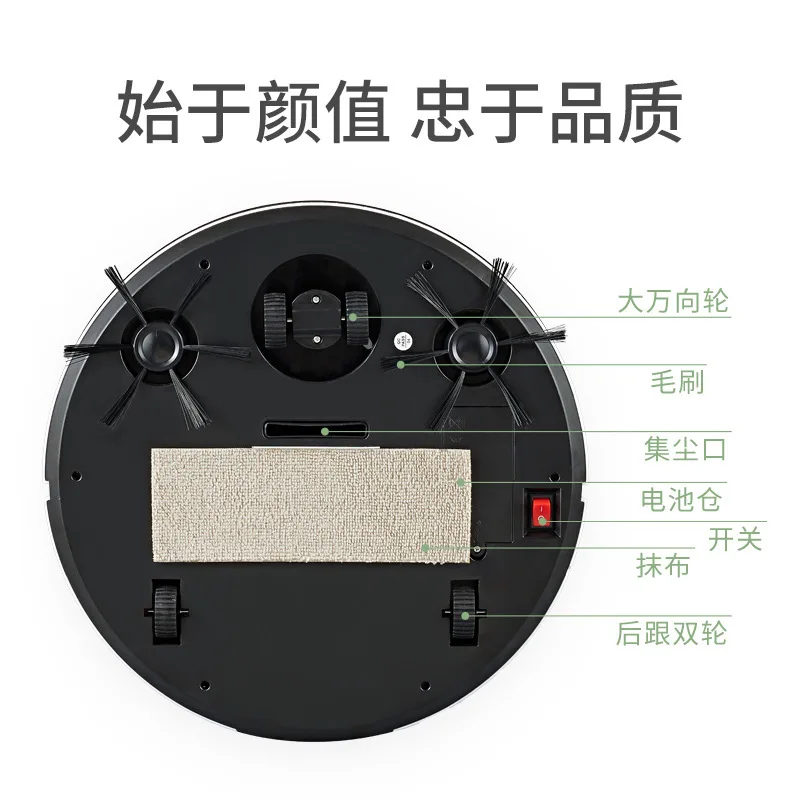 2021 New Intelligent sweeping robot charging cleaner automatic vacuum cleaner broom carpet cleaner machine
2021 New Intelligent sweeping robot charging cleaner automatic vacuum cleaner broom carpet cleaner machine