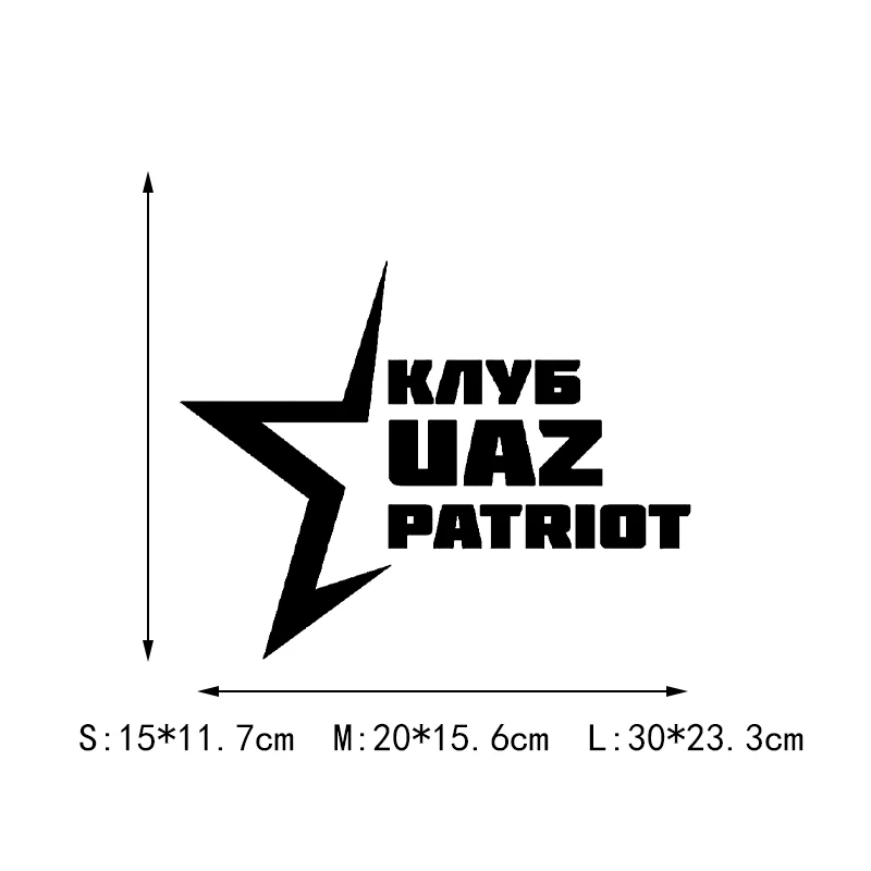 Patriotic car stickers cartoon funny vinyl decoration and decals for cars styling auto detailing products
Patriotic car stickers cartoon funny vinyl decoration and decals for cars styling auto detailing products