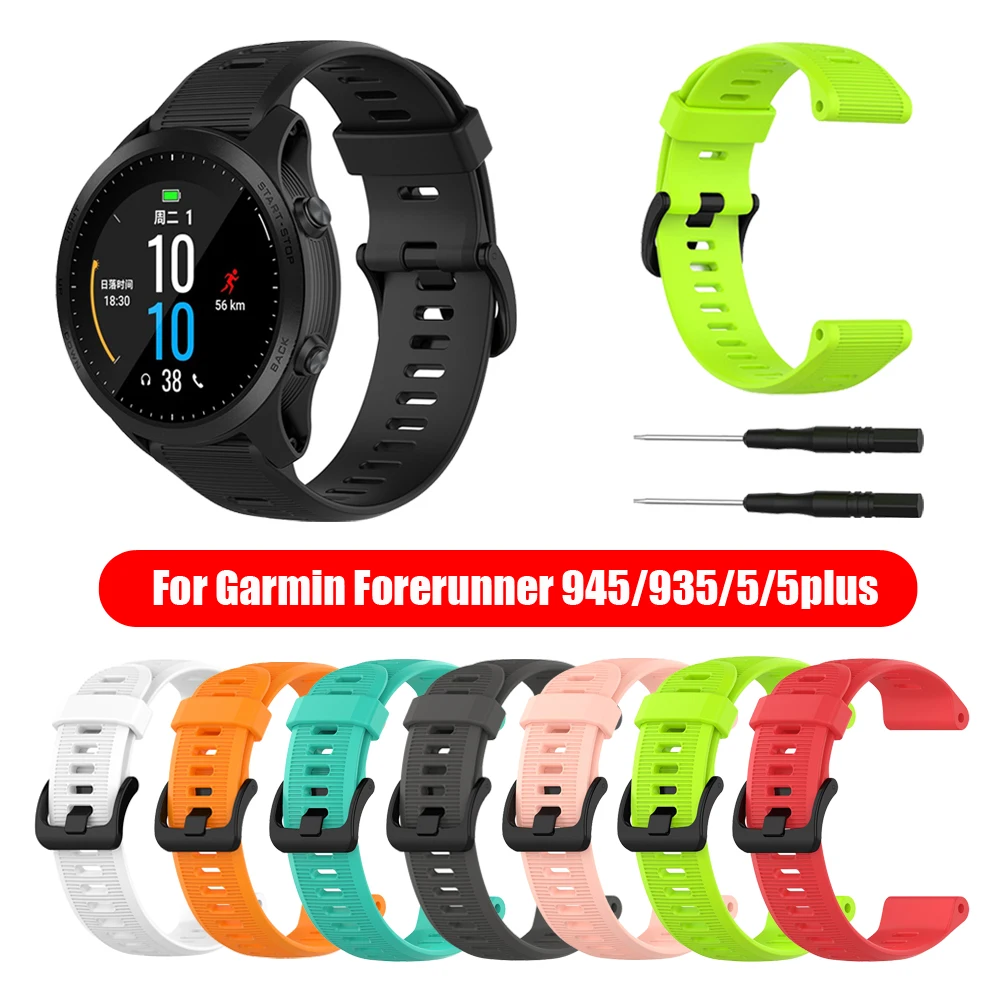 Модный спортивный силиконовый ремешок для часов мягкий браслет Garmin Forerunner 945 935 Fenix