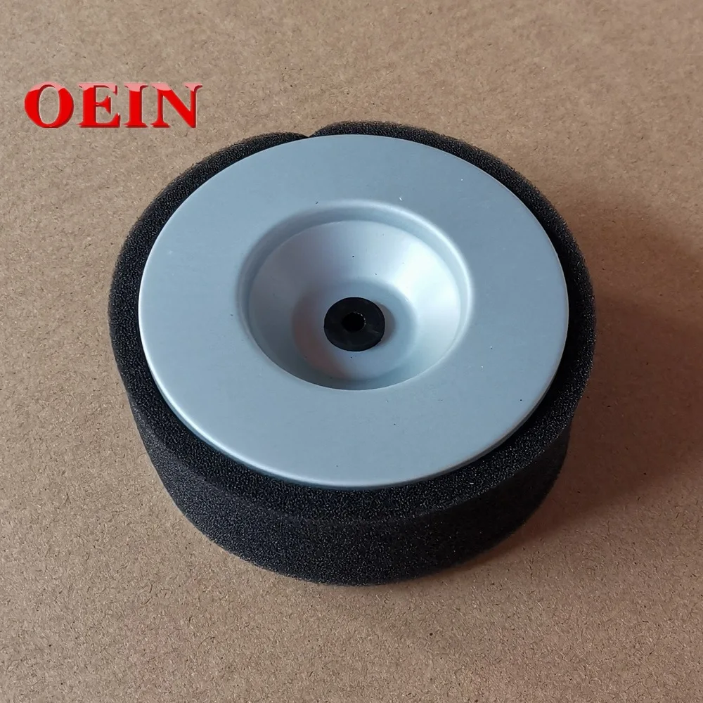 Воздушный фильтр YANMAR L40 L48 L70 Chinese 170F 178F 114650-12540 114250-12540 114250-12580
Воздушный фильтр YANMAR L40 L48 L70 Chinese 170F 178F 114650-12540 114250-12540 114250-12580