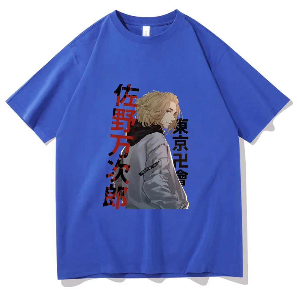 Tokyo Revengers Pattern Print Tshirt Manga Graphics T-shirt Summer Men Oversized Hip Hop T Shirt Unisex Fashion Tee Short Sleeve
Tokyo Revengers Pattern Print Tshirt Manga Graphics T-shirt Summer Men Oversized Hip Hop T Shirt Unisex Fashion Tee Short Sleeve