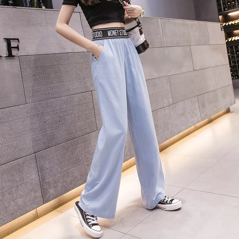 Women Wide Leg Pants 2020 High Waist Denim Jeans Ladies Solid Casual Loose Trousers Long Pantalon Femme sweatpants
Women Wide Leg Pants 2020 High Waist Denim Jeans Ladies Solid Casual Loose Trousers Long Pantalon Femme sweatpants