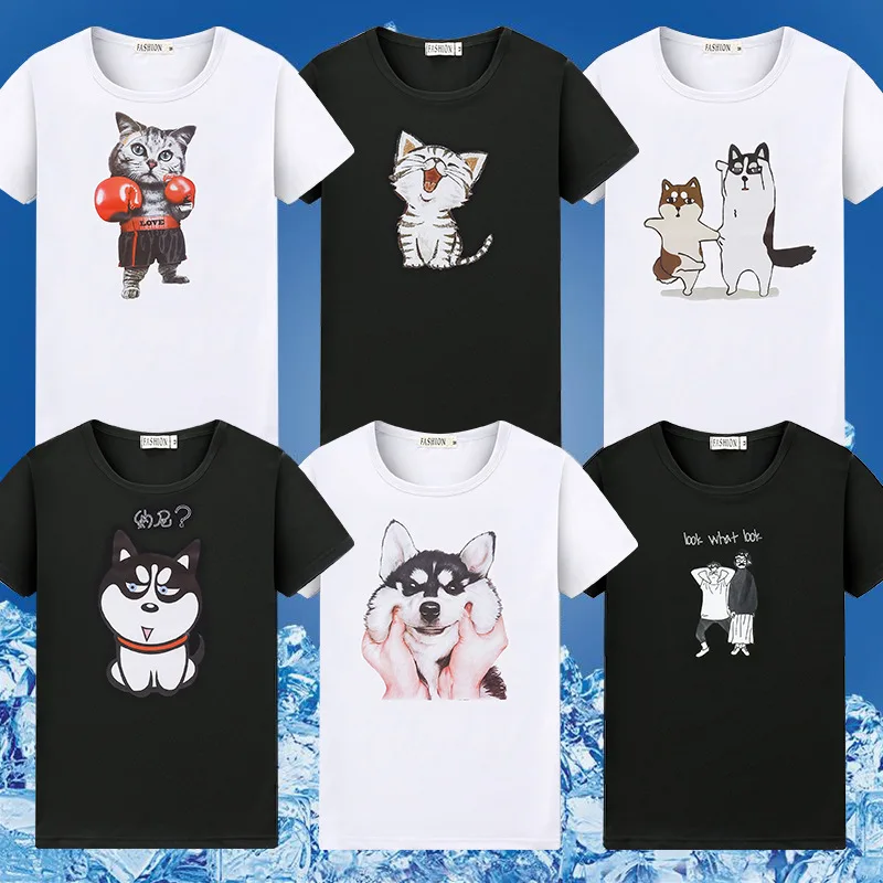 2021 Summer Men's T-shirt Cartoon Cat Dog Fashion Short Sleeve T-shirt 3D Printing T-shirt Summer Beach S-4XL
2021 Summer Men's T-shirt Cartoon Cat Dog Fashion Short Sleeve T-shirt 3D Printing T-shirt Summer Beach S-4XL