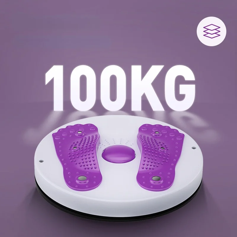 Twister Plate Twist Board Magnet Plate Twist Disk Slimming Legs Fitness Twist Waist wriggle Plate Balance Foot Massage Disc
Twister Plate Twist Board Magnet Plate Twist Disk Slimming Legs Fitness Twist Waist wriggle Plate Balance Foot Massage Disc