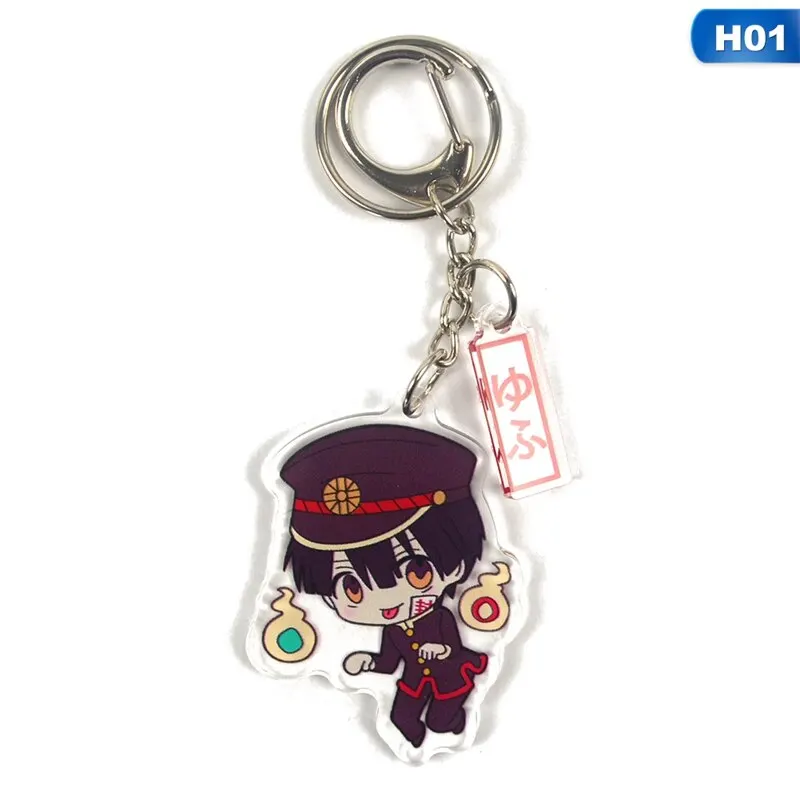 New Anime Toilet-bound Hanako-Kun Acrylic Keychain Toilet Bound Jibaku Shounen Hanako Kun Pendant Keyrings 
New Anime Toilet-bound Hanako-Kun Acrylic Keychain Toilet Bound Jibaku Shounen Hanako Kun Pendant Keyrings