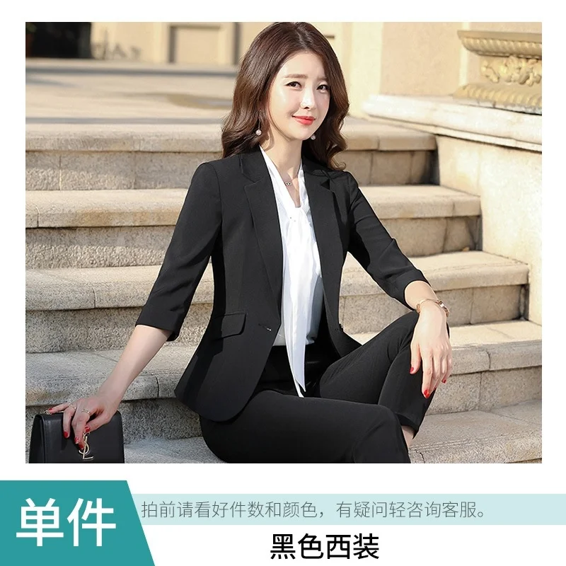 Suit suit female fashion temperament model Korean professional dress 2020 spring dress women's suit formal dress
Suit suit female fashion temperament model Korean professional dress 2020 spring dress women's suit formal dress