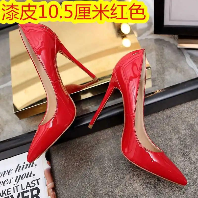 Pointy large size high heeled shoes woman cross dressing fun sexy women's thin heel patent leather professional
Pointy large size high heeled shoes woman cross dressing fun sexy women's thin heel patent leather professional
